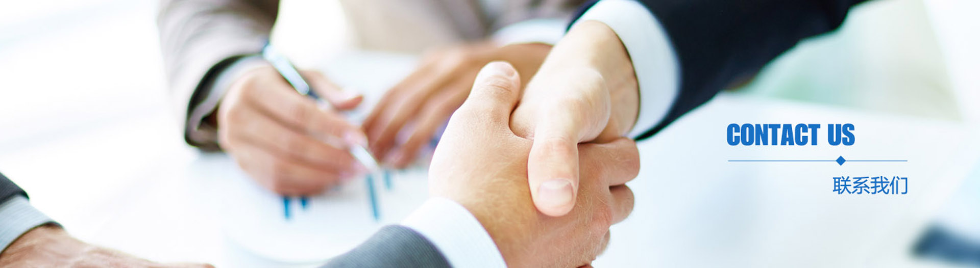 Liên hệ với Máy móc Wenrui (Sơn Đông), Ltd